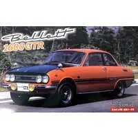 1/24 Scale Model Kit - Isuzu