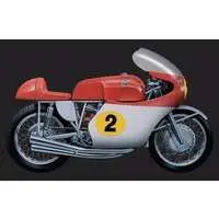 Plastic Model Kit - Vehicle