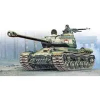 1/56 Scale Model Kit - Tank