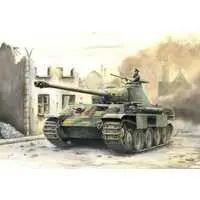 1/56 Scale Model Kit - Tank