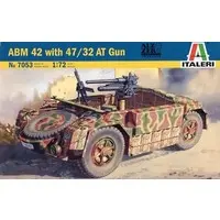 1/72 Scale Model Kit - Tank