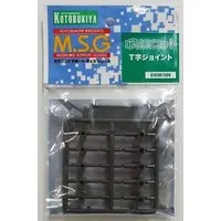 Plastic Model Kit - M.S.G (Modeling Support Goods) items