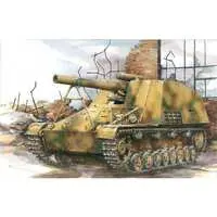 1/72 Scale Model Kit - Tank