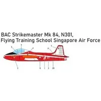 1/144 Scale Model Kit - Fighter aircraft model kits
