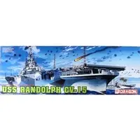 1/700 Scale Model Kit - MODERN SEA POWER SERIES