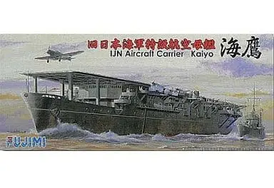 1/700 Scale Model Kit - Aircraft carrier