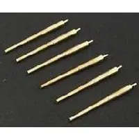 1/200 Scale Model Kit - Detail-Up Parts / Japanese Battleship Yamato