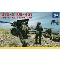 1/35 Scale Model Kit - Tank