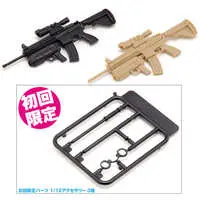 1/12 Scale Model Kit - Weapon