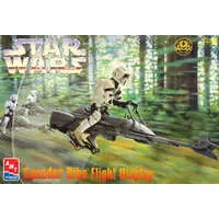 Plastic Model Kit - STAR WARS