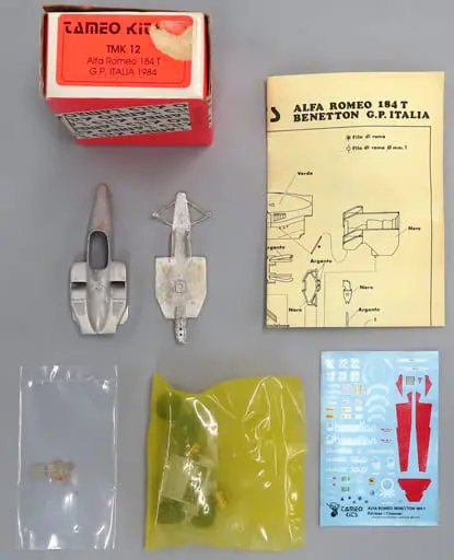 Plastic Model Kit - Vehicle