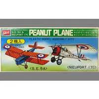 1/100 Scale Model Kit - Aircraft