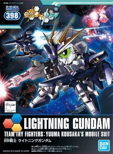 Gundam Models - GUNDAM BUILD FIGHTERS TRY / Lightning Gundam