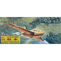 1/72 Scale Model Kit - Fighter aircraft model kits