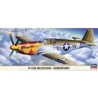 1/72 Scale Model Kit - Fighter aircraft model kits / North American P-51 Mustang