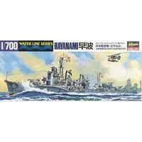 1/700 Scale Model Kit - WATER LINE SERIES / Japanese destroyer Hayanami