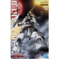 Gundam Models - Kidou Senshi Gundam MS IGLOO 603