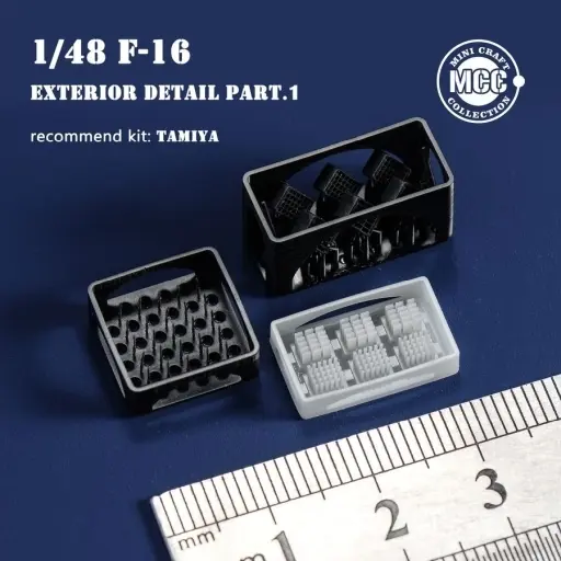 1/48 Scale Model Kit - Grade Up Parts