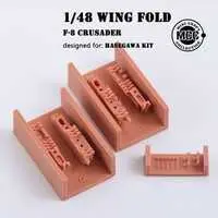 1/48 Scale Model Kit - Grade Up Parts