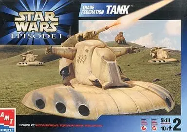 1/32 Scale Model Kit - STAR WARS