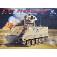 1/35 Scale Model Kit - Tank