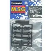 Plastic Model Kit - M.S.G (Modeling Support Goods) items