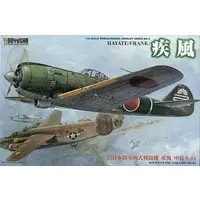 1/32 Scale Model Kit - World famous aircraft
