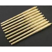 1/200 Scale Model Kit - Detail-Up Parts / Japanese Battleship Yamato