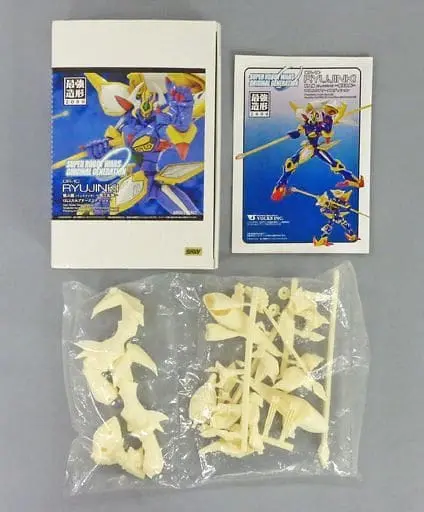 Resin cast kit - Super Robot Wars