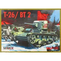 1/35 Scale Model Kit - Tank
