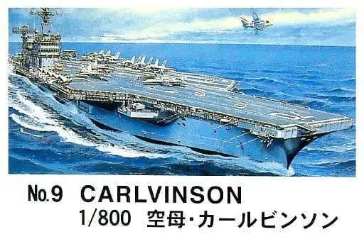 1/800 Scale Model Kit - Aircraft carrier / USS Carl Vinson