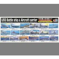 1/800 Scale Model Kit - Aircraft carrier / USS Carl Vinson