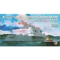 1/700 Scale Model Kit - Warship plastic model kit