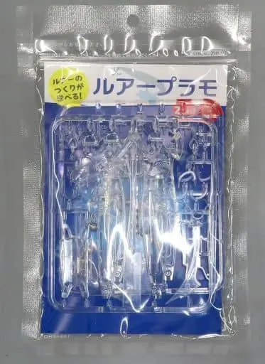 Plastic Model Kit - Fishing lure