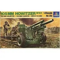 1/35 Scale Model Kit - Tank