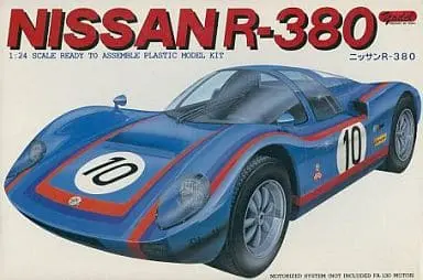 1/24 Scale Model Kit - NISSAN