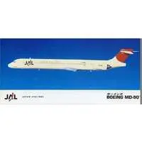 1/200 Scale Model Kit - Airliner / McDonnell Douglas MD-90