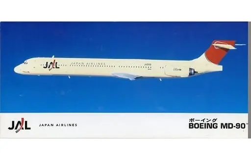 1/200 Scale Model Kit - Airliner / McDonnell Douglas MD-90