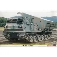 1/35 Scale Model Kit - Vehicle