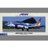 1/200 Scale Model Kit - Airliner / Boeing 737-400