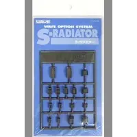 Plastic Model Parts - Option system