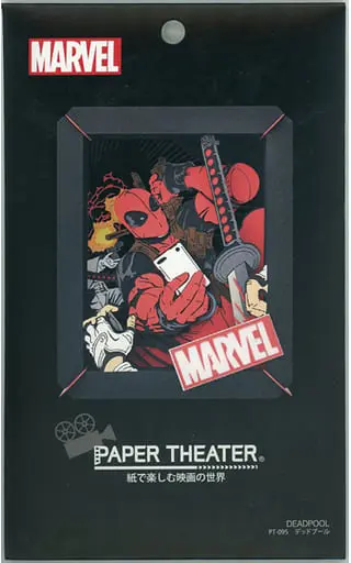 PAPER THEATER - Deadpool