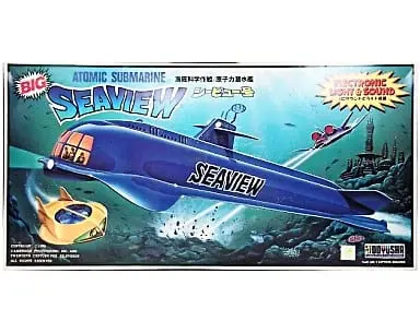 Plastic Model Kit - Nuclear submarine