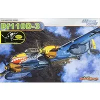 1/48 Scale Model Kit - Fighter aircraft model kits