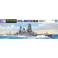 1/700 Scale Model Kit - WATER LINE SERIES / Mutsu