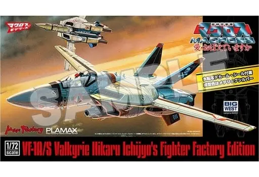 PLAMAX - 1/72 Scale Model Kit - Super Dimension Fortress Macross / VF-1A Valkyrie & Ichijo Hikaru