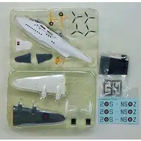 Plastic Model Kit - Military Aircraft Series