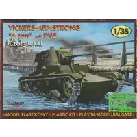 1/35 Scale Model Kit - Tank