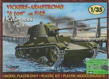1/35 Scale Model Kit - Tank
