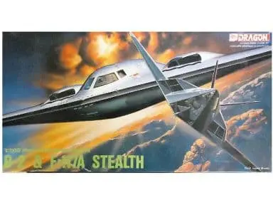 1/200 Scale Model Kit - Modern Air Power Series